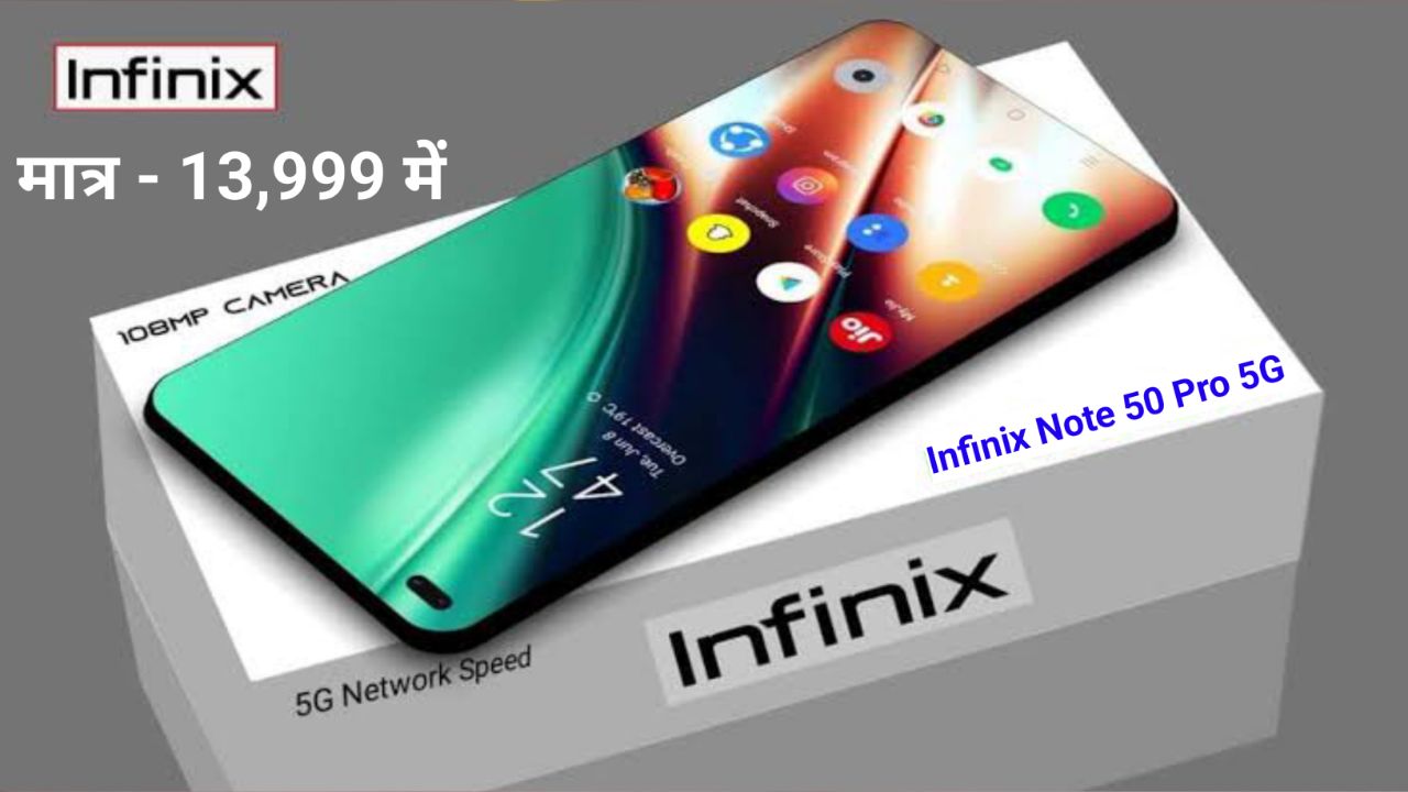 Infinix Note 50 Pro 5G Smartphone